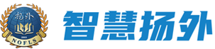 智慧扬外